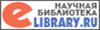 e-library.ru
